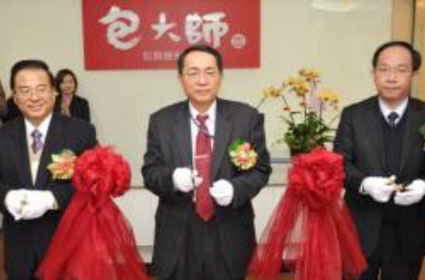 2010年