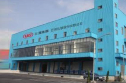 2013年