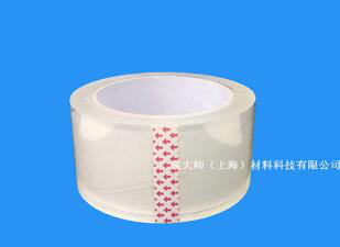 OPP油胶胶带具有哪些亮点值得特别关注