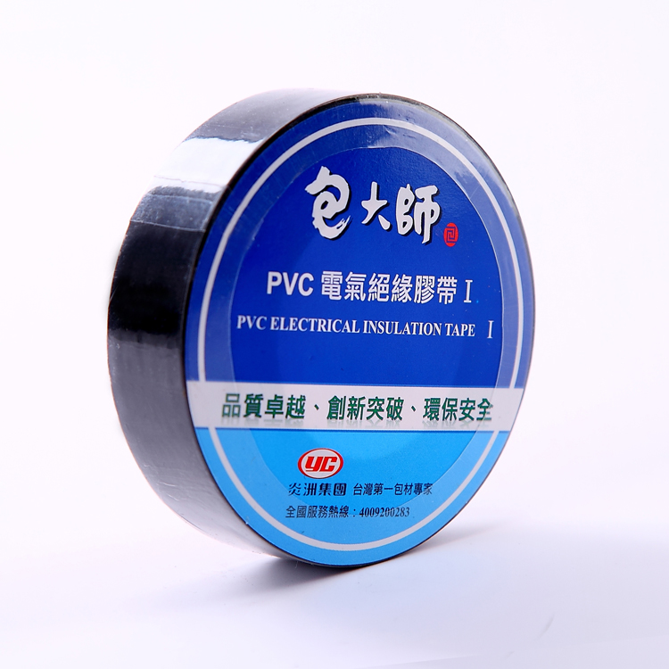 选择电子胶带可实现哪些不同的功能