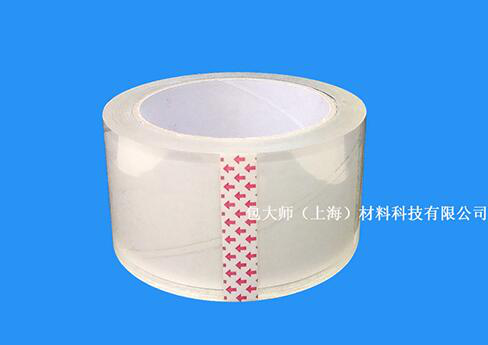 使用OPP胶带要牢记哪些注意事项