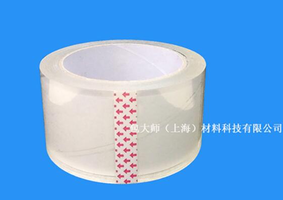 优质的电子胶带都具备哪些特质