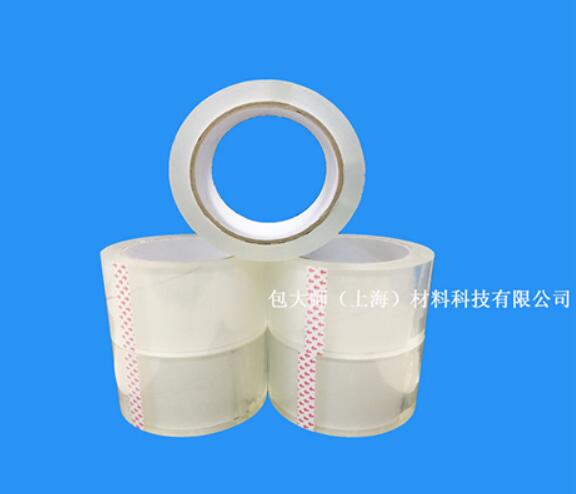 OPP胶带批发零发时更适宜采用什么样的包装