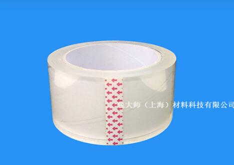 选购OPP胶带的三个要点